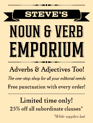 Noun and verb emporium